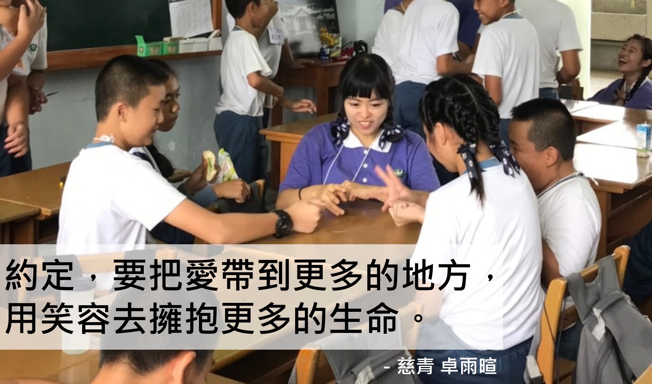 卓雨暄