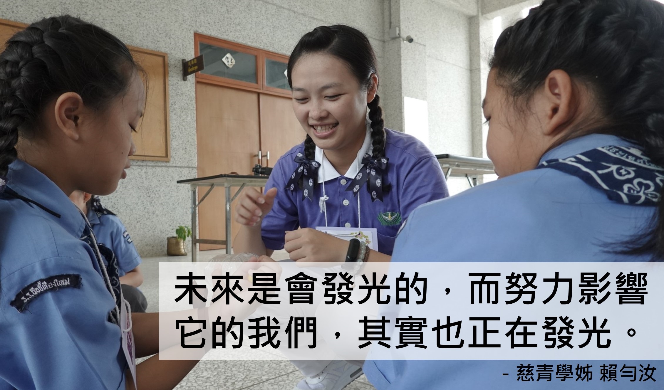 賴勻汝