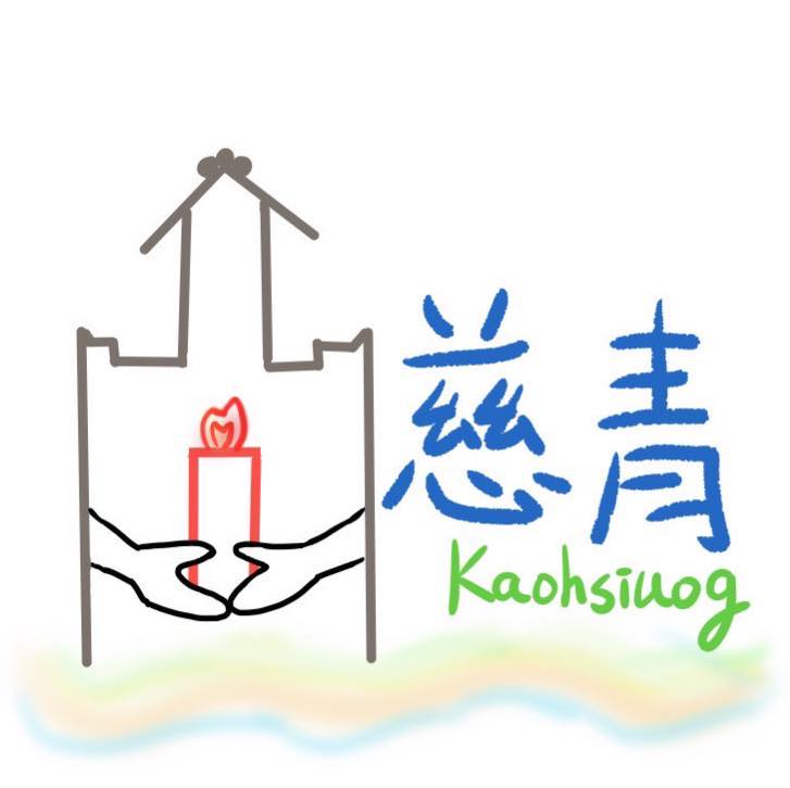 121318609_3884527831576398_1869959453132509034_n-301013b8