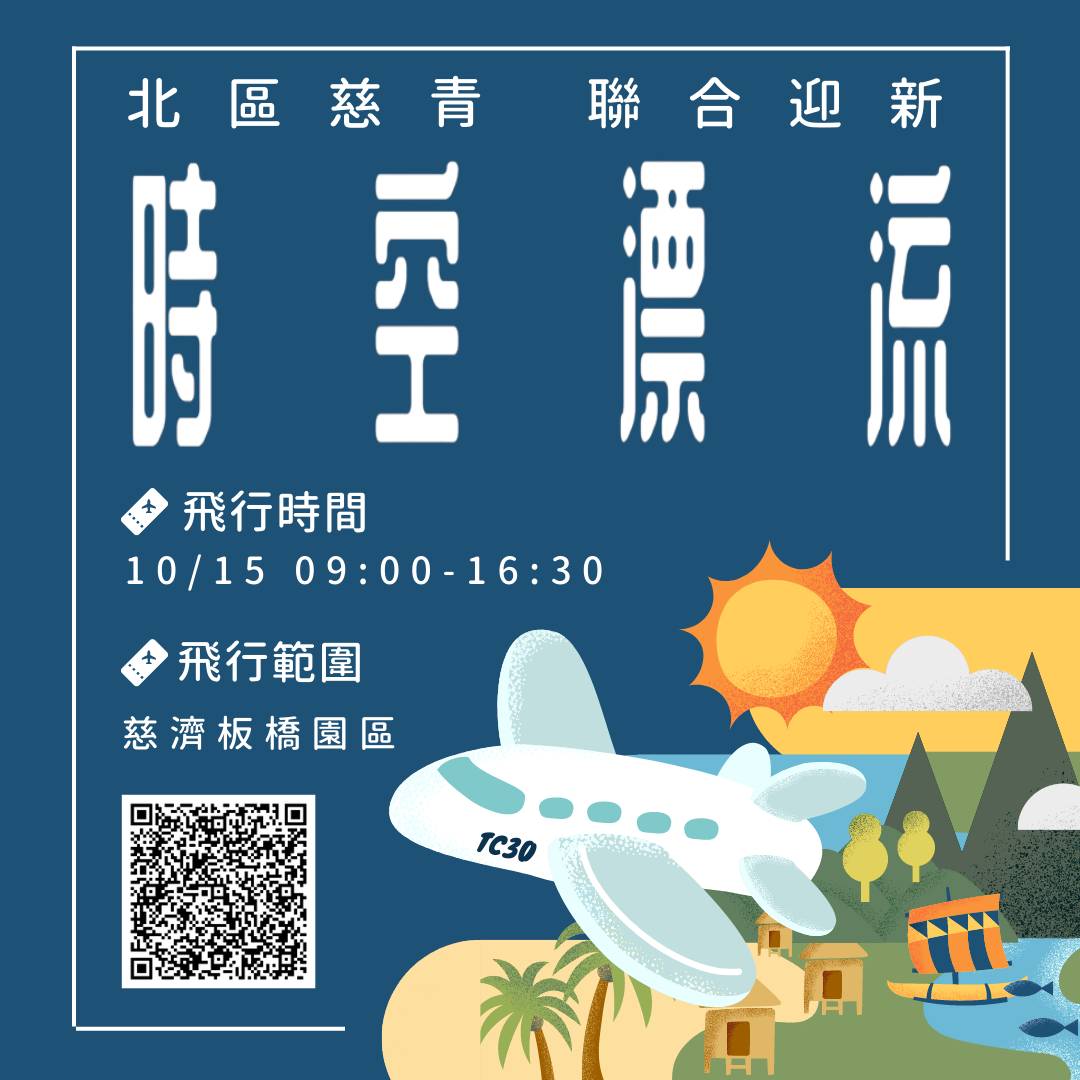 1663810154134-a2fa548b