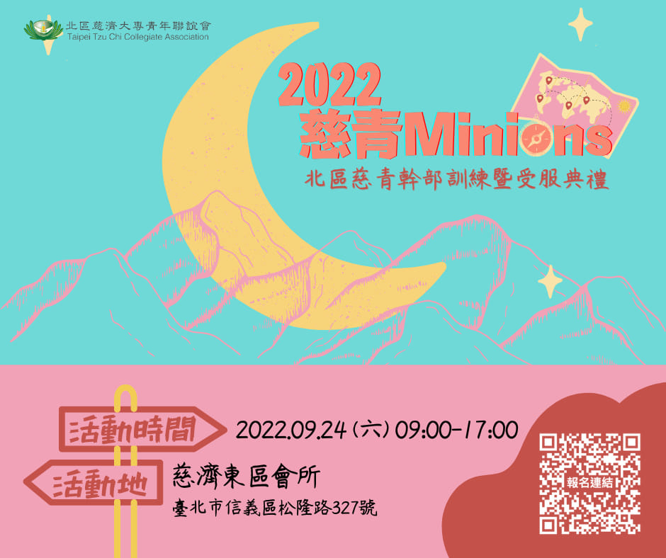 302191187_5513180585424947_8802709288870718622_n-94533466