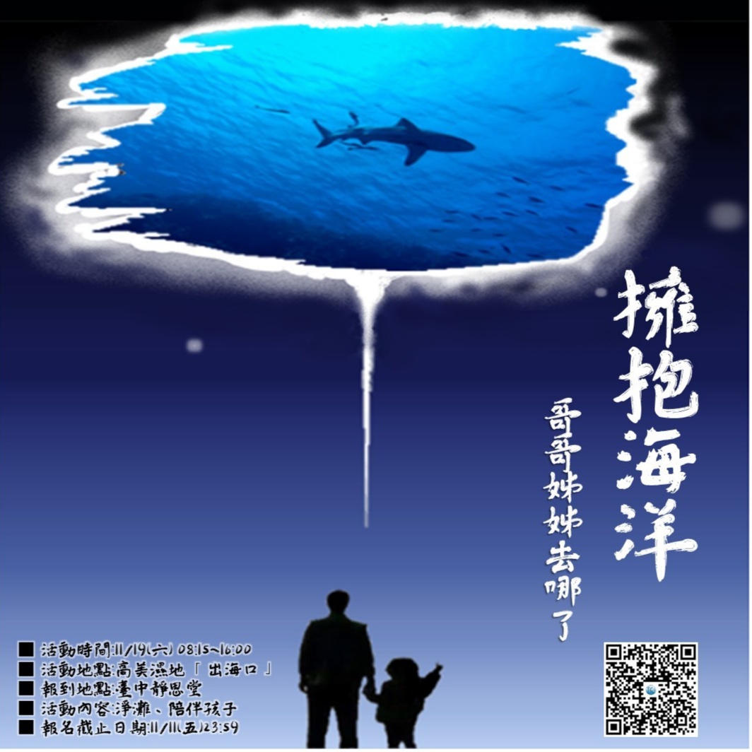 IMG_20221026_112056-de2cff3c