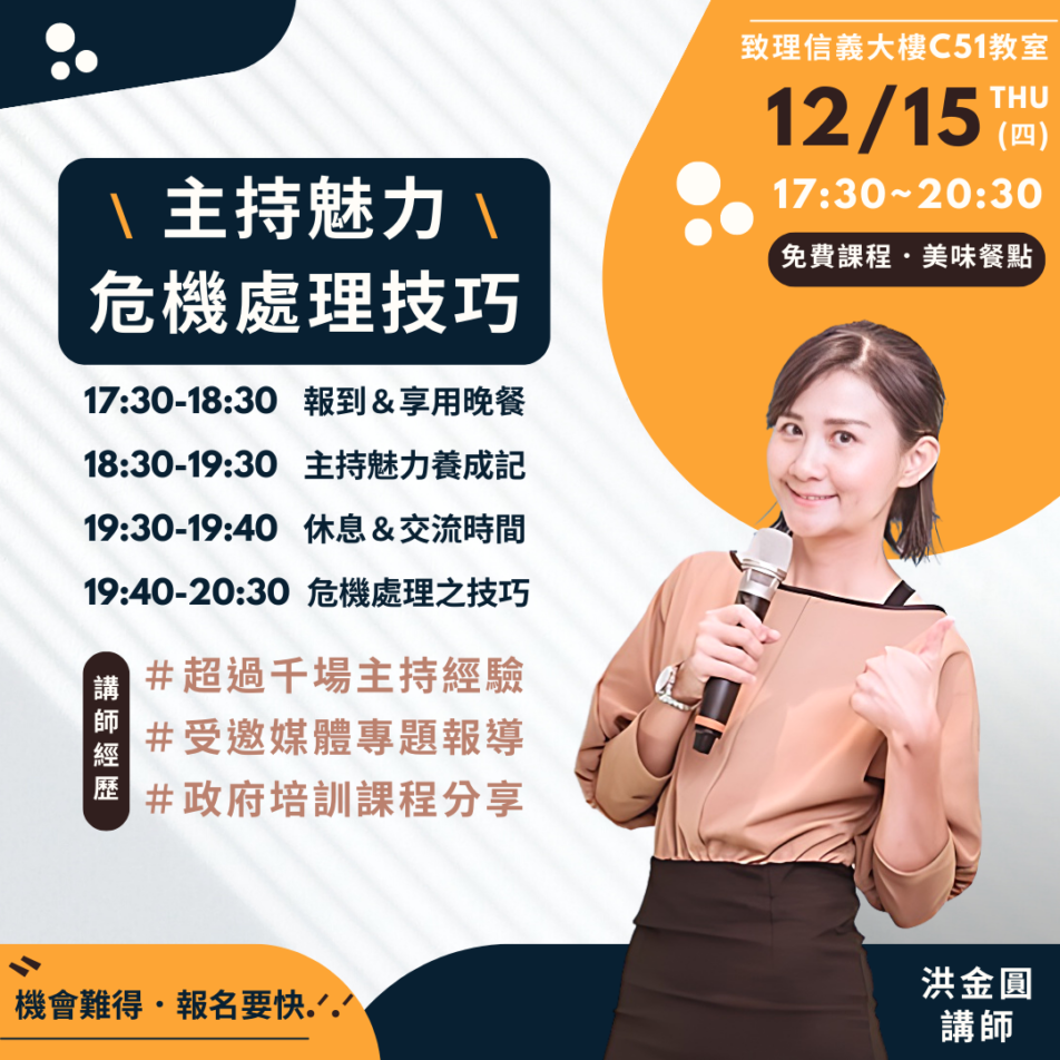 S__30810127-9d573cc3