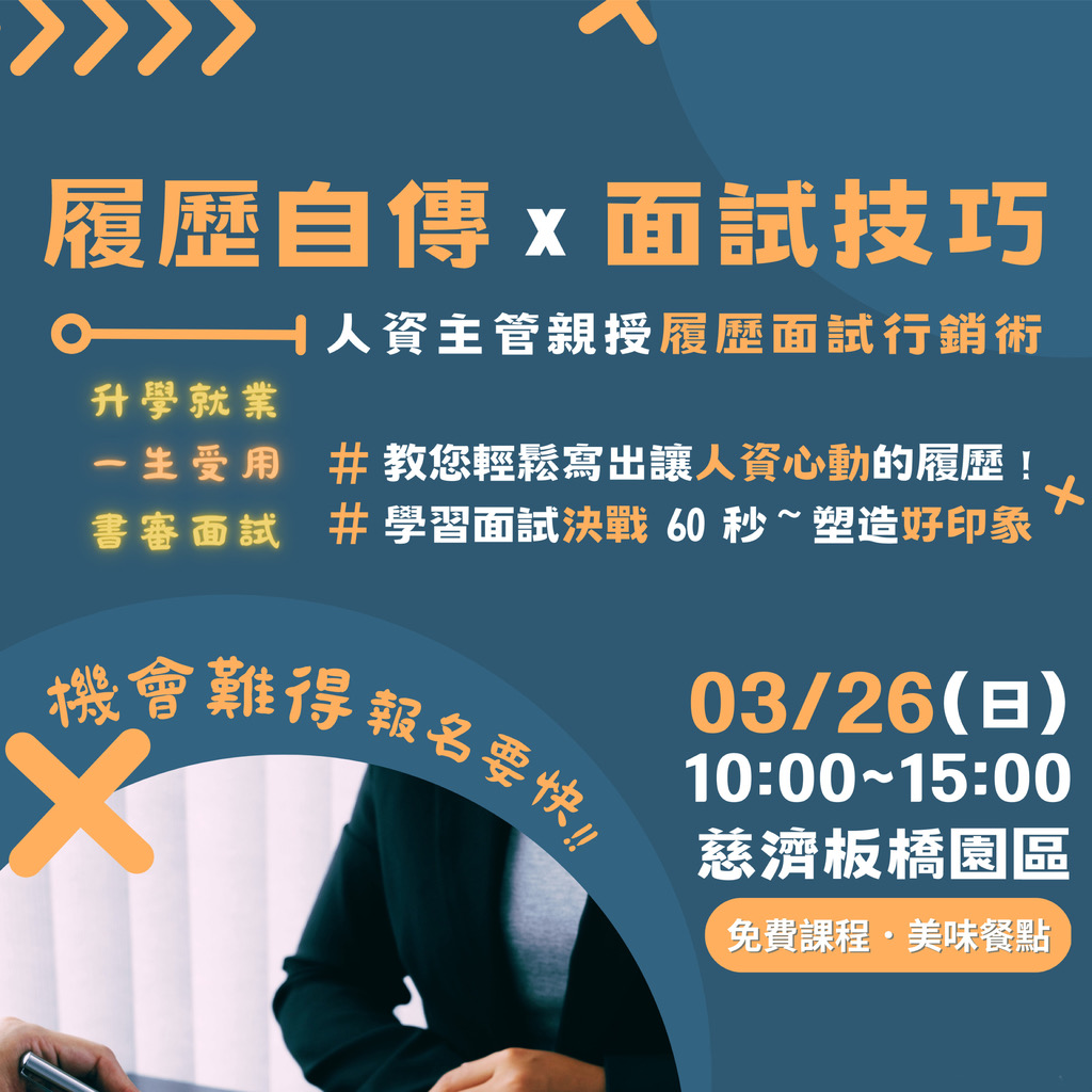 S__35422226-59d883b2