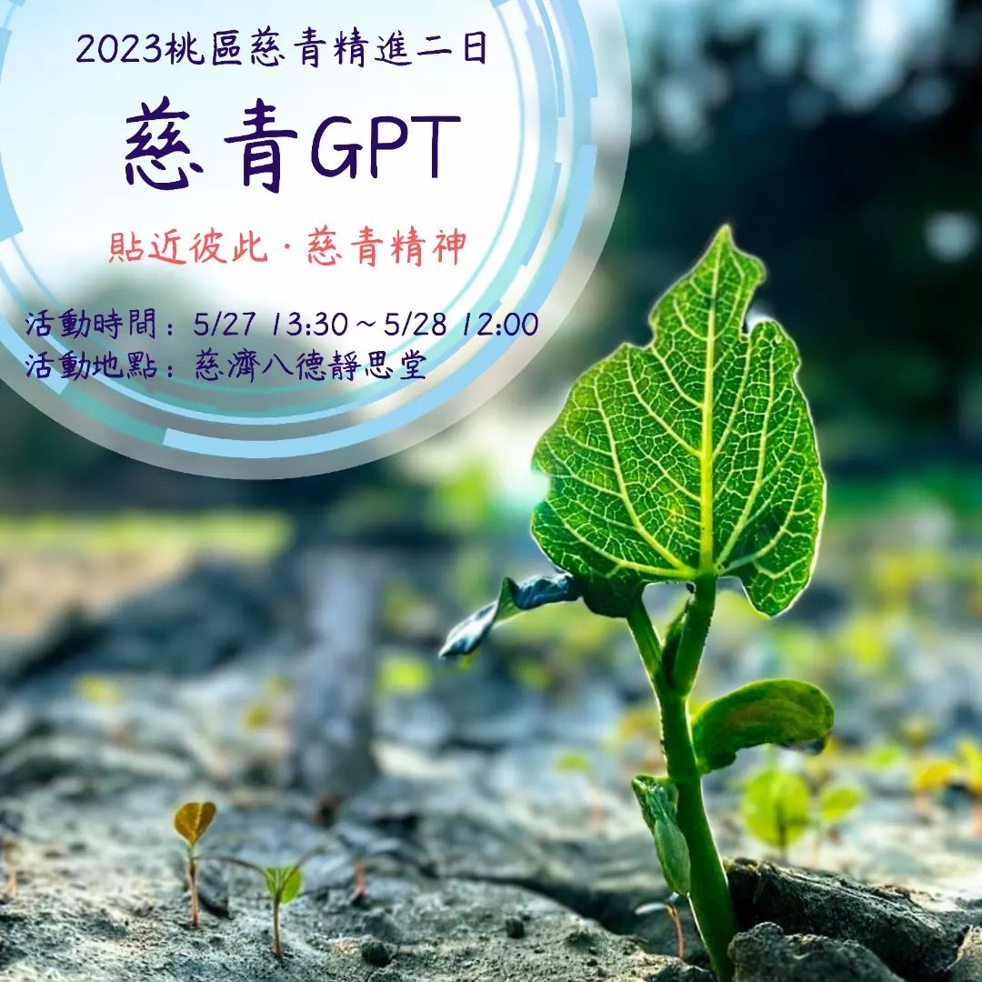 345570493_159617197054881_3637621987528587086_n-03f2831e