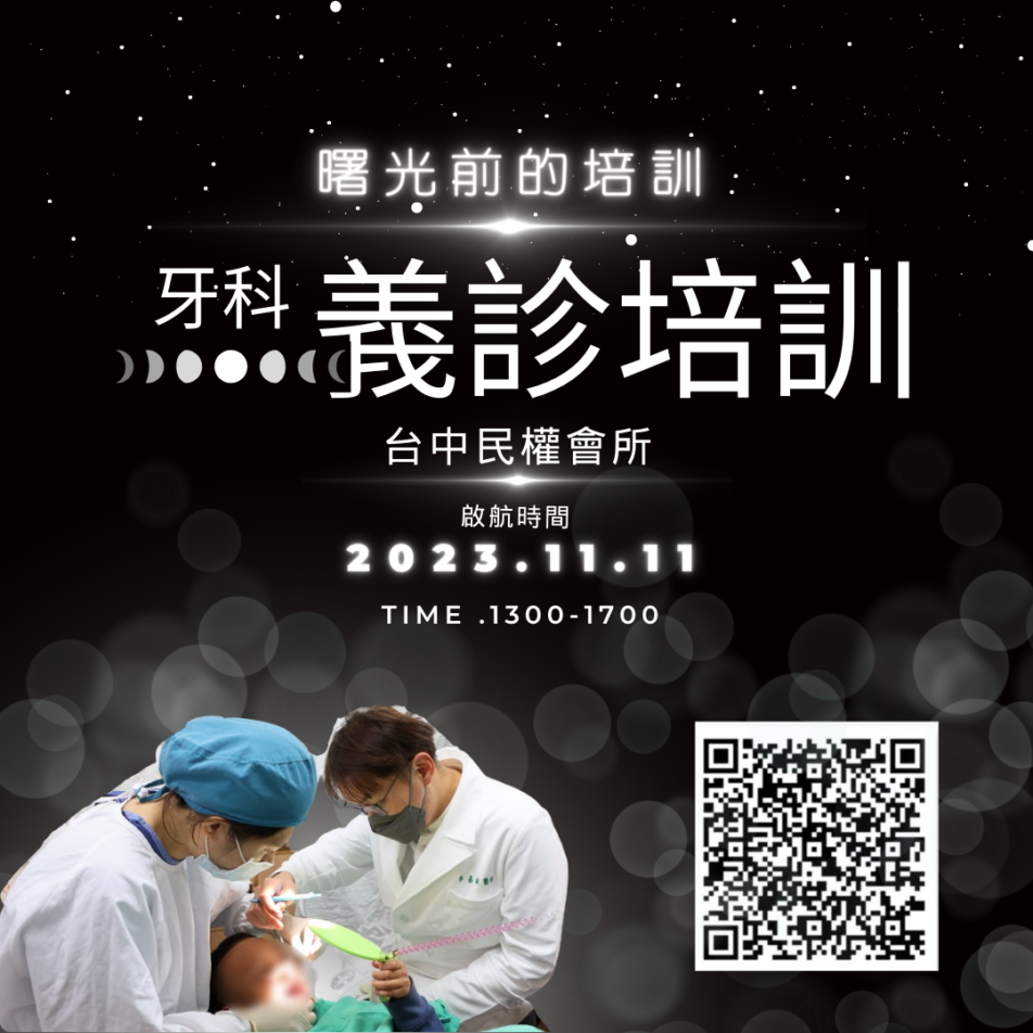 Black and White Professional Astronaut and Moon Movie Poster (9)-6c04ba73