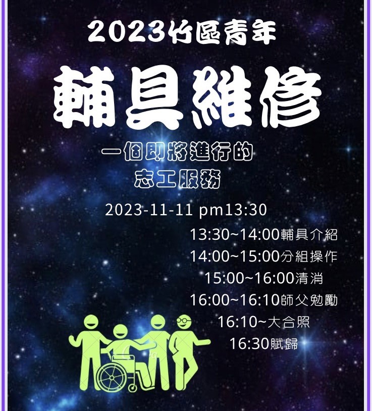 S__71467117_2-35297d8a