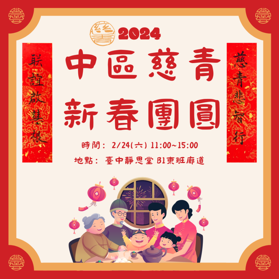 Option 2A (2)-7aa1dbc2