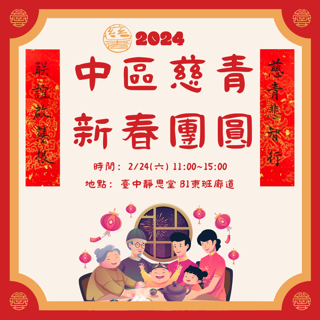 Option 2A (2)-7aa1dbc2